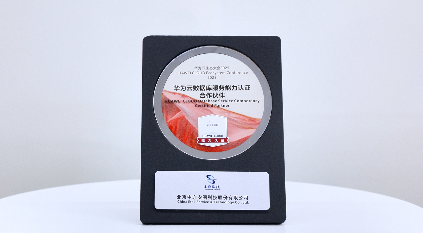 微信截圖_20250414160707.png